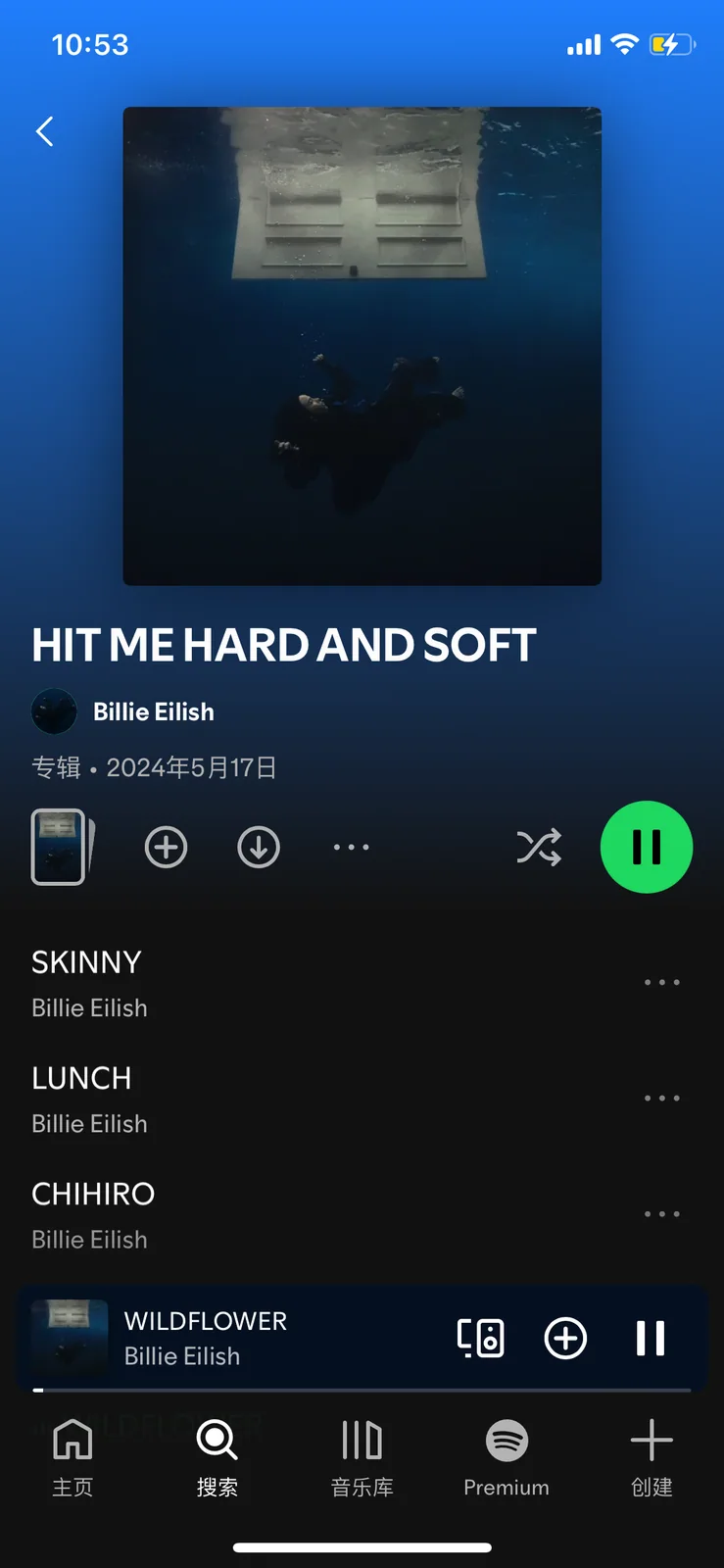 信息图片 5